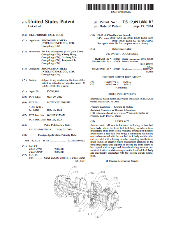 Invention Patent 2