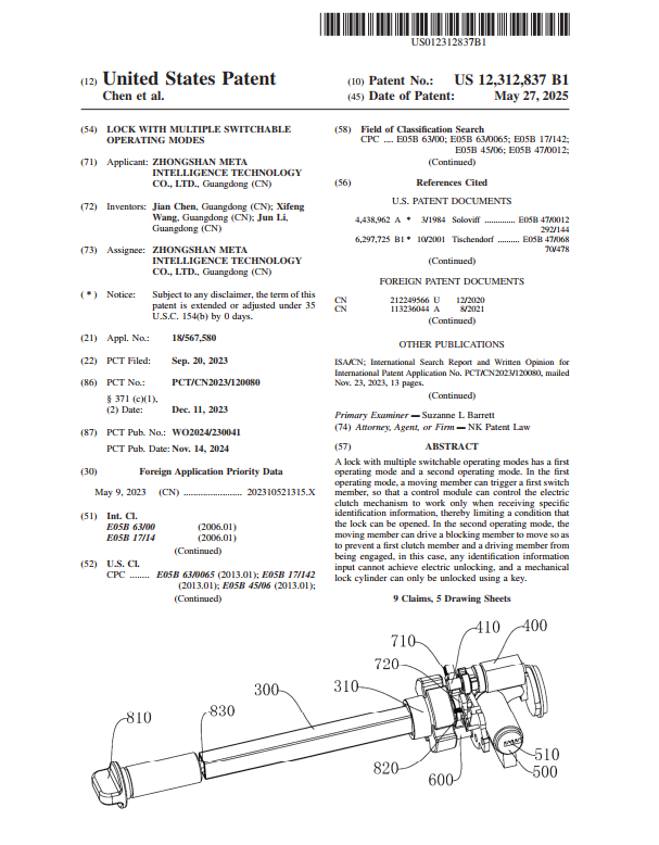 Invention Patent 3